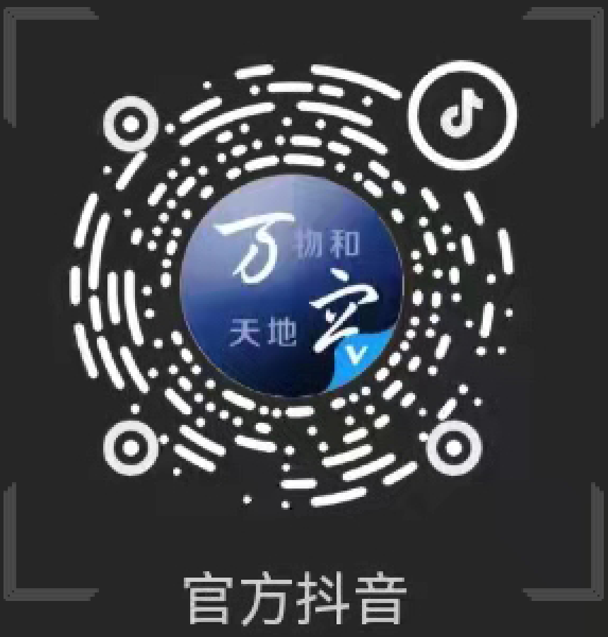w66.利来(中国区)_来利国际旗舰厅
