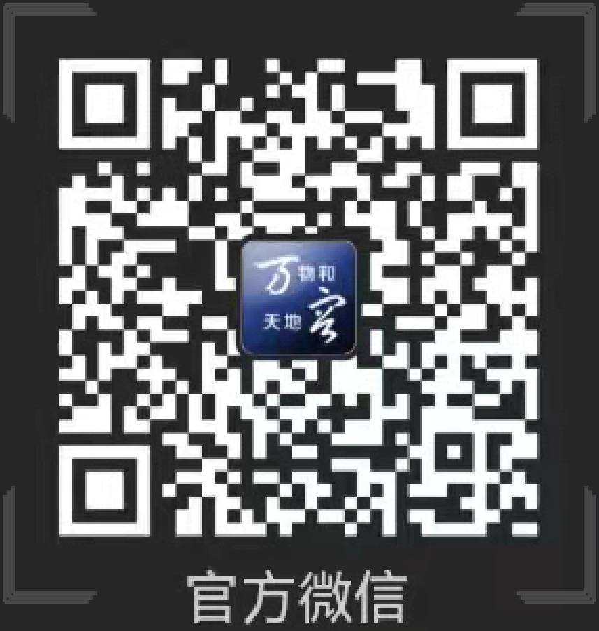 w66.利来(中国区)_来利国际旗舰厅